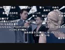【YTL】うんこちゃん『Detroit: Become Human』part19【2018/06/28】
