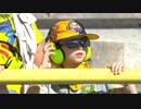 【バイクMAD】 Moto GP 2018 Round 08 Dutch GP Qualify Ver.01