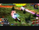履物のEXVSMBON　60足目の裏