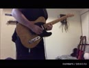 RADWIMPS / カタルシスト　弾いてみた