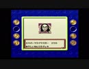 ポケモンカードGB実況したくなったおじさんpart12