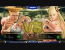 CEO2018 スト5AE TOP64Winners ウメハラ vs Punk