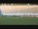 6月28日天皇杯全日本サッカー選手権大会2回戦名古屋グランパス対奈良クラブPK戦やり直しPKシーン4