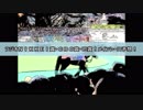 【超大穴狙い！】ラジオＮＩＫＫＥＩ賞・ＣＢＣ賞・巴賞！メインレース予想！