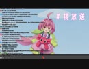 3分でわかる安土桃ちゃん　3rdライブのかわいすぎるシーンまとめ