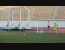 6月28日天皇杯全日本サッカー選手権大会2回戦名古屋グランパス対奈良クラブPK戦やり直しPKシーン9
