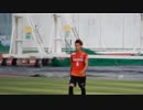 6月28日天皇杯全日本サッカー選手権大会2回戦名古屋グランパス対奈良クラブPK戦やり直しPKシーン10