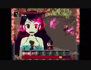 Momodora_月下のレクイエム_03
