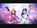 「DANZEN！ふたりはプリキュア～唯一無二の光たち～」をぬるぬるにしてみた【FHD60fps】