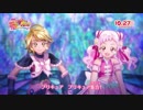 『映画ＨＵＧっと！プリキュア♡ ふた りはプリキュア　オールスターズメモリーズ』エンディングダンス映像