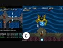 【22秒の】SNES TAS Soul Blazer 1:43:07.65　4/7【短縮】
