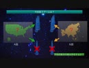 Re：ゲーム理論入門 第9回 - ベイジアンゲーム・ベイジアンナッシュ均衡 -
