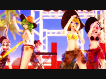 【MMD】9人で「気まぐれメルシィ」【賑やかモーション配布】