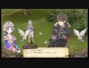 【トトリのアトリエ】史上最強の錬金術士を目指して【実況】Part51