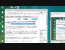 【ch】うんこちゃん『俺がクレッシェンドの使用感を確かめてやるよ』1/8【2018/06/29】
