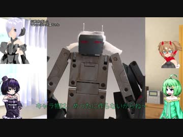 ユグ子、ねぇさんのプラモ製作7(メガネと忍者とお祭りと