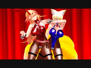 【MMD】バニーな勇儀姐さんとらんしゃまで乱躁滅裂ガール