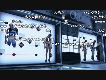 【YTL】うんこちゃん『Detroit: Become Human』part20【2018/06/28】