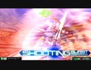 【EXVSMBON】SバエルとEバエル　82【固定】