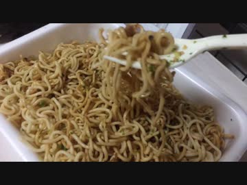 警視庁の情報通りに水でペヤングの警視庁の情報通りに水でペヤングの超超超大盛 GIGAMAXを作ってみた(警視庁のTwitterより)を作ってみた(警視庁のTwitterより)