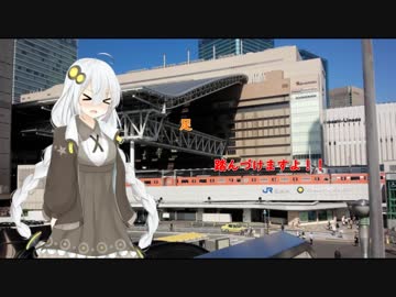 あかりさんに喝を入れてもらう