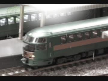 【Nゲージ】TYPE KIHA 8200 Forest Witch 雨の中、試運転する観光寝台列車【フリーランス】