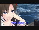 【MMD艦これ】　水鬼さんファミリー　３２話　【MMD紙芝居】