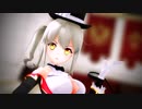 【MMD花騎士】ワルナスビで『ドーナツホール』