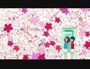 【ニコカラ】(あの日見た花の名前を僕達はまだ知らない。)Secret base～君がくれたもの～(10 yearsafter ver.)