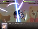 幻想少女大戦夢 FPMセリフ集+αその8【咲夜】