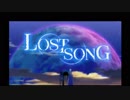 LOST SONG