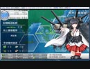 艦これ改②49