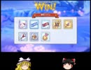 Re:【プリンセスコネクト】7回目 素敵なピースが増えますよ？【ゆっくり実況】