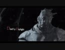♯32 写楽のゲーム実況 Dead by Daylight [Ukiyo]