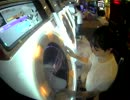 【maimai】Ritsuwi / 火炎地獄 MASTER 97.84%