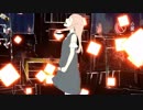 メリュー　歌ってみた　武田れい