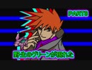 エーフィとは エーフィとは 単語記事 ニコニコ大百科