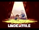 Dating Start！(Genocide)