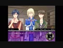 【推理ゲー】『円環の柩』を実況してみた。【ジェラルドルート】　#3