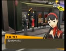 【実況】ペルソナ4　完全初見冒険記　part41