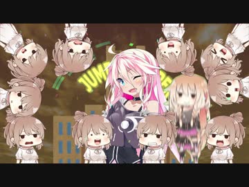 【全部Cevio】Jump_up_super_star/スーパーマリオオデッセイ【IA ENGLISH C】
