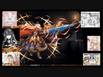 第73回非公式アイギスラジオ　ゲスト　椿山パリィ　王子　後編