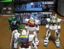 ガンプラ防衛隊5　新人たちの訓練 　