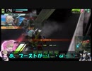 ロジっ子！外伝306【忍び寄る影】