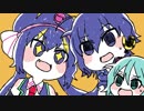 カマンベールのうた そのよん