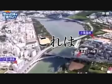 妖精族のまんこ