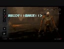 【Dead By Daylight】キラー育成日記#3 ヒルビリー編