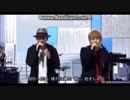『夢を信じて』 徳永英明×CHEMISTRY×NEWS【ドラクエ】