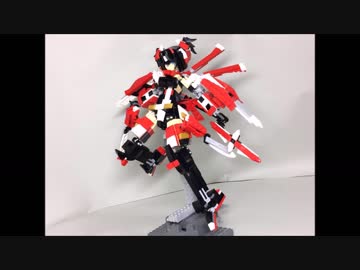 レゴでメガミデバイスを作ってみた＋α