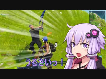 【Fortnite】建てられないけどビクロイしたい！～京都大火編～【VOICEROID実況】